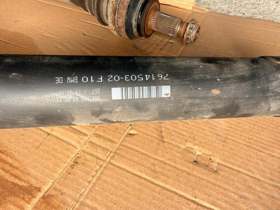 Cardan Spate BMW 3.0d 258cp  Xdrive N57D30