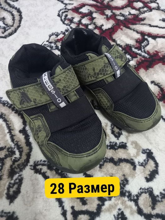 Текинга бераман телефон килинг