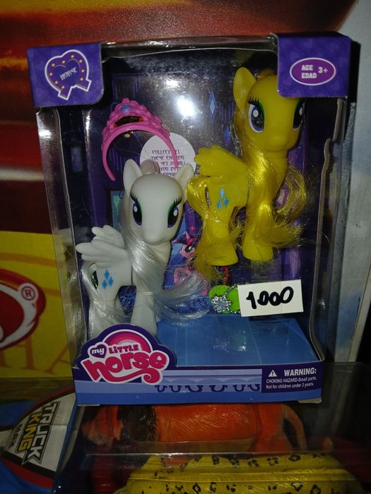 Продам! Новый. Игрушки. Пони.  ул. Валиханова 167.