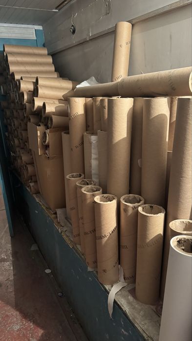 Втулки картонные