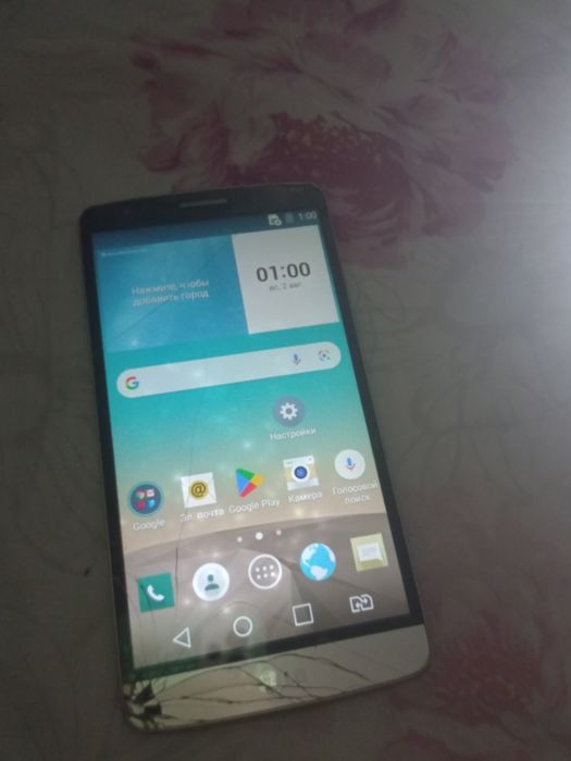 LG телефон старый