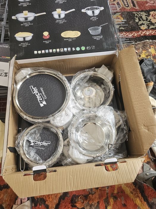 Посуда Zepter Germany