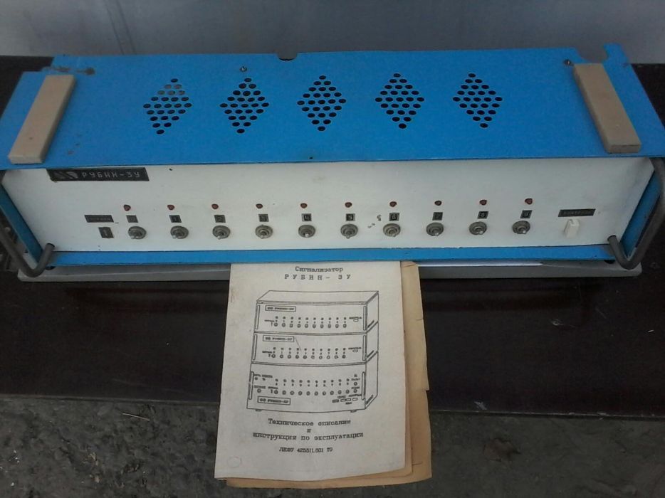 Продам сигнализатор для сигнализации