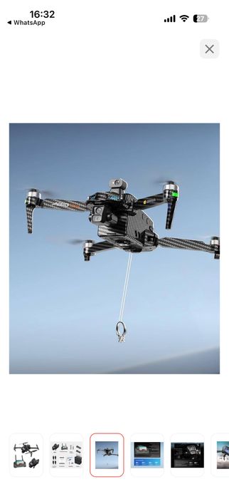 Дрон AE AE60 Ultra черный