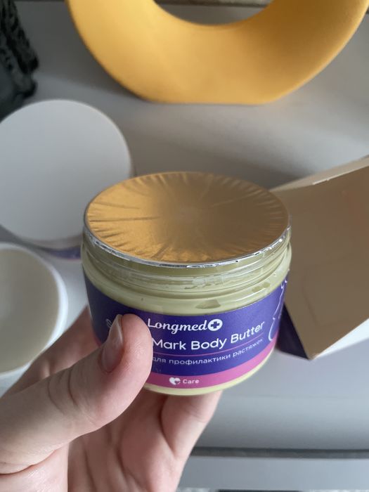 Крем для профилактики растяжек.