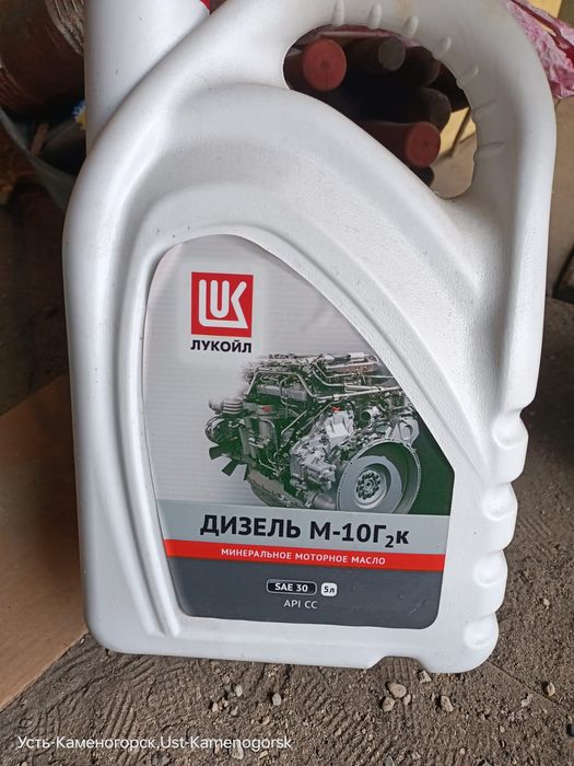 Масло моторное продам