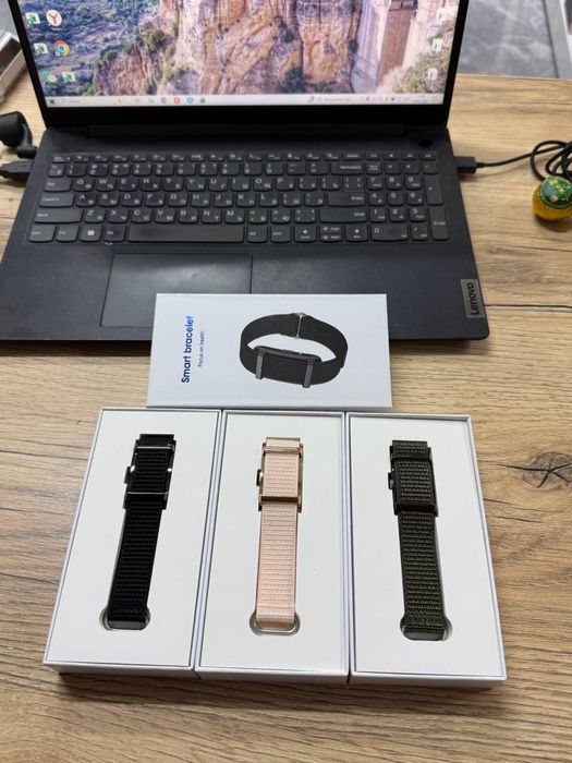 Смарт сагаттар