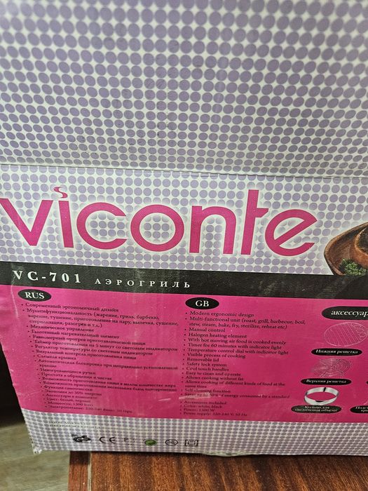 Аэрогриль Vicоnte vc-701
