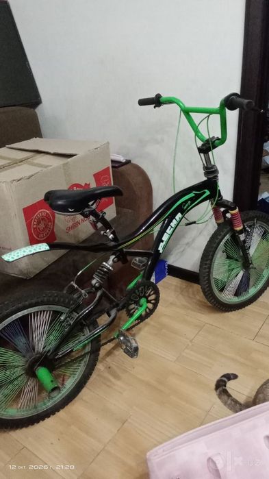 Срочно Продаётся