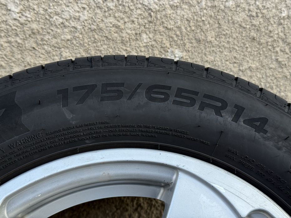 Комплект колёс R14. 4X98.