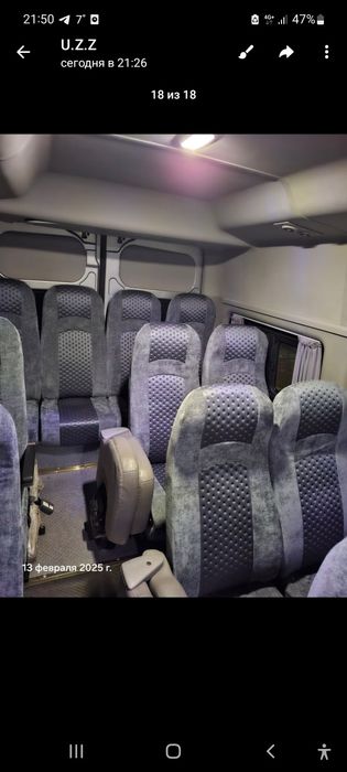 Чихоллар сотилади