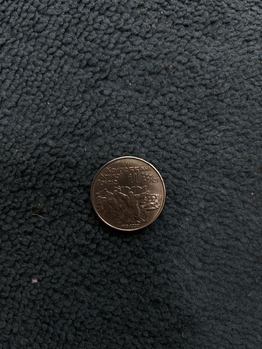 Монеты тенге 500