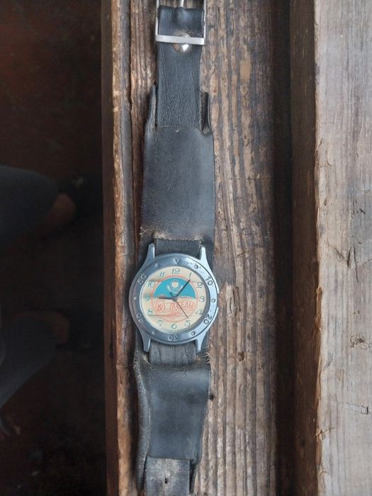 Часы участнику ВОВ 1995год.