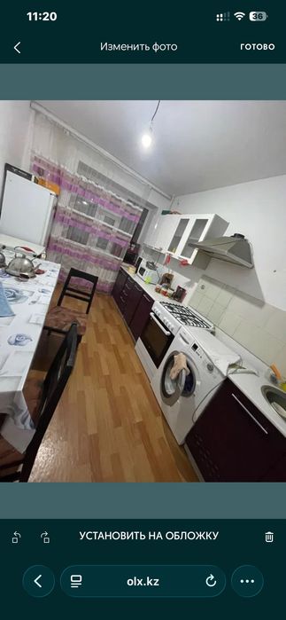 сдаю комната с подселением