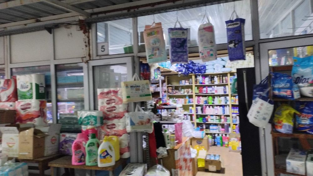 Хозяюшка тұрмыстық бұйым