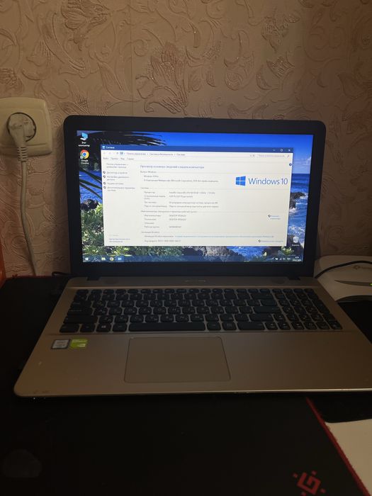 Продам ноутбук ASUS