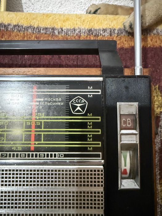 Radio Okeah-205 de vanzare
