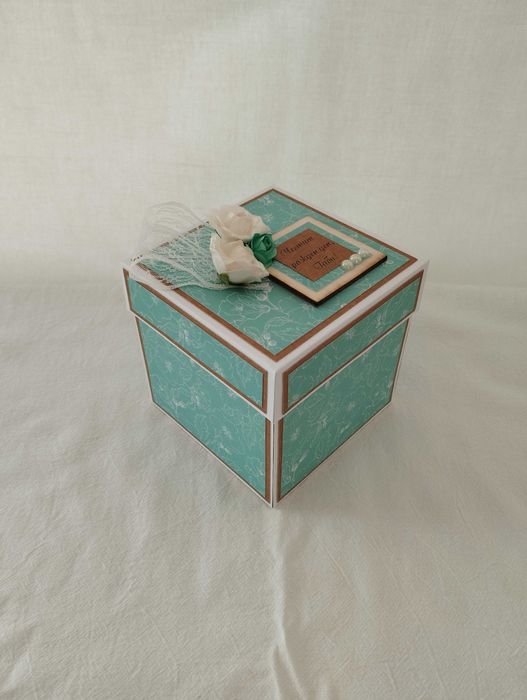 Експлодираща кутия