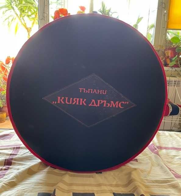 Професионален тъпан 20" с калъф