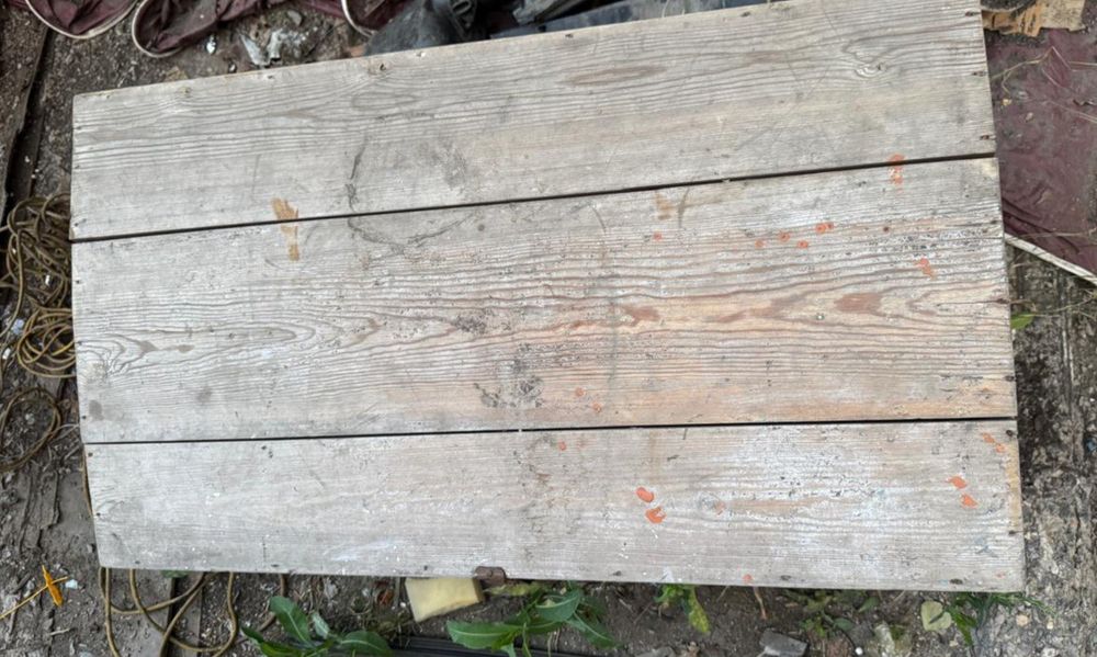 Гардина маленькая Юг