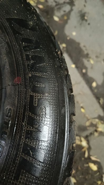Шины зимние 215/65/16 Lansdail