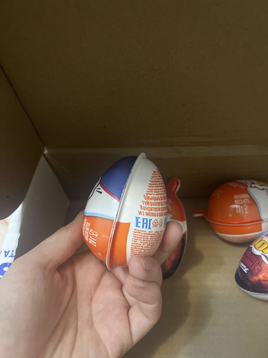 Киндер осд, лимитированная серия