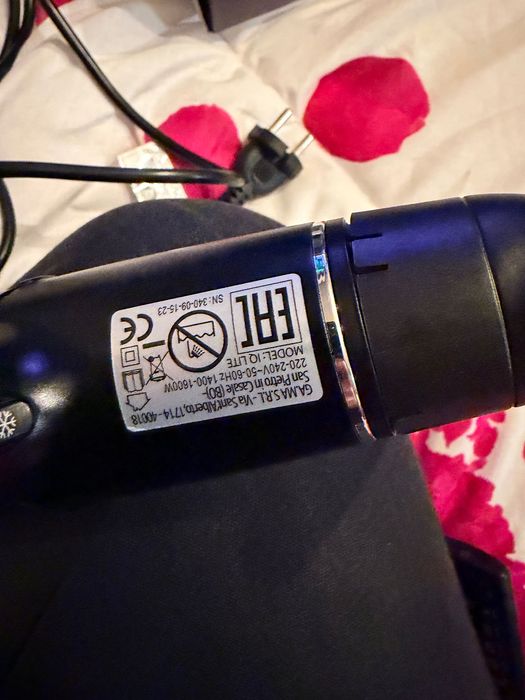 Сешоар Gamma IQ lite