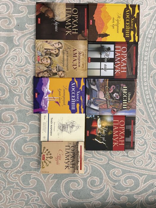 Художественные книги