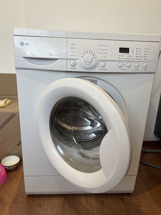 Стиральная машина 5кг