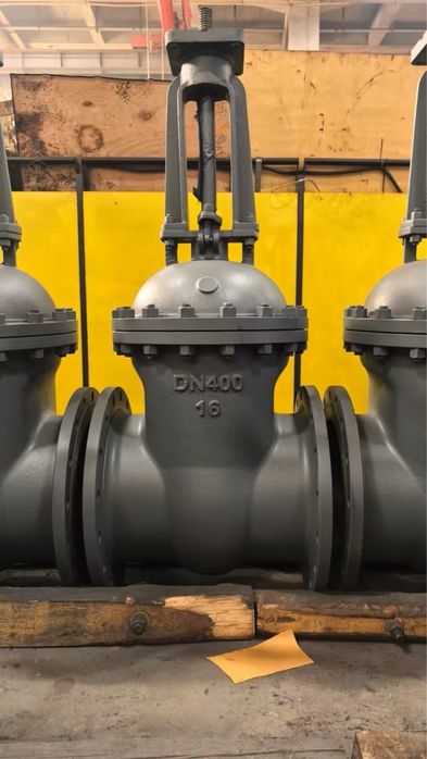 Задвижка сотилади