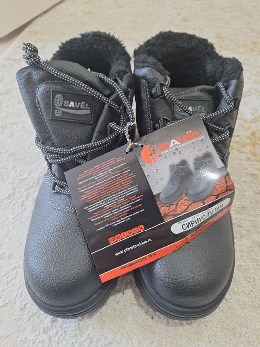 Продам рабочие сапоги 
Размер: ___
Состояние: хорошее