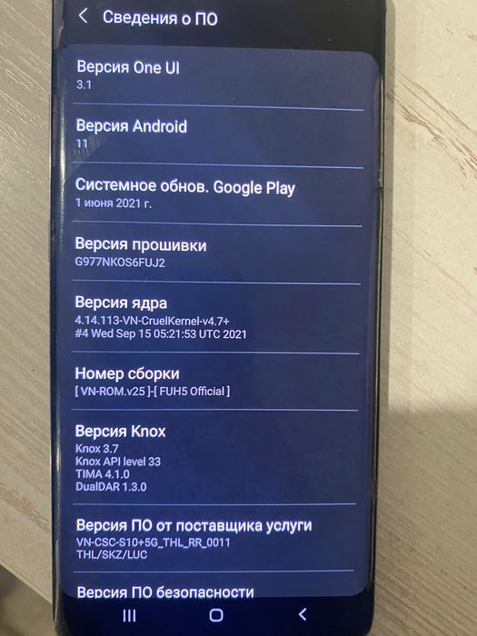 Самсунг s10 продам