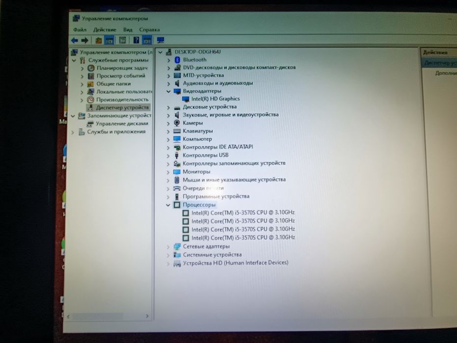 Обмен моноблок Dell optiflex