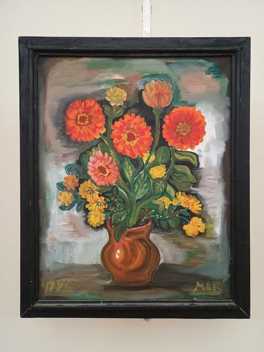 Изложба "Поколения"