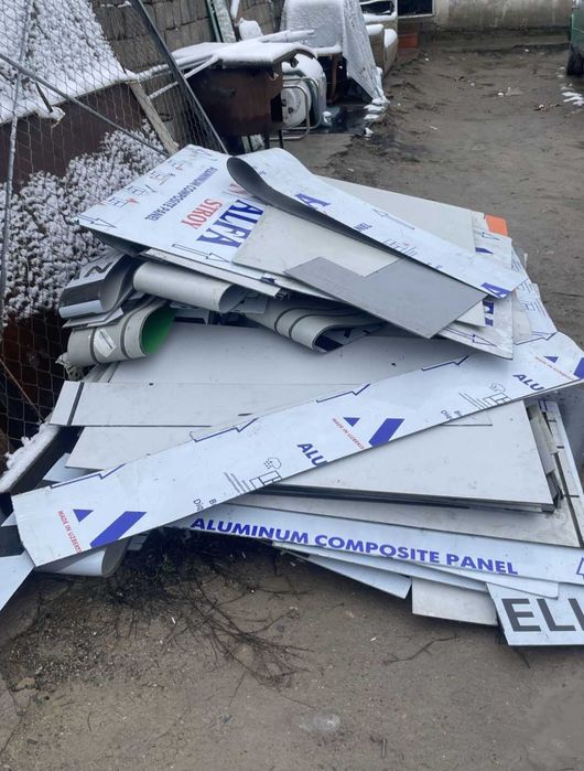 Alikafon alukafon qayta ishlash алукафон алкафон