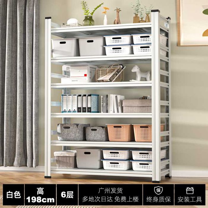 Домашний Стальной Книжный Стеллаж/Стальной Книжный Стеллаж