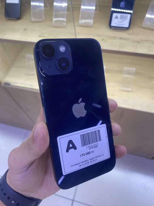 Айфон 14 iphone 14