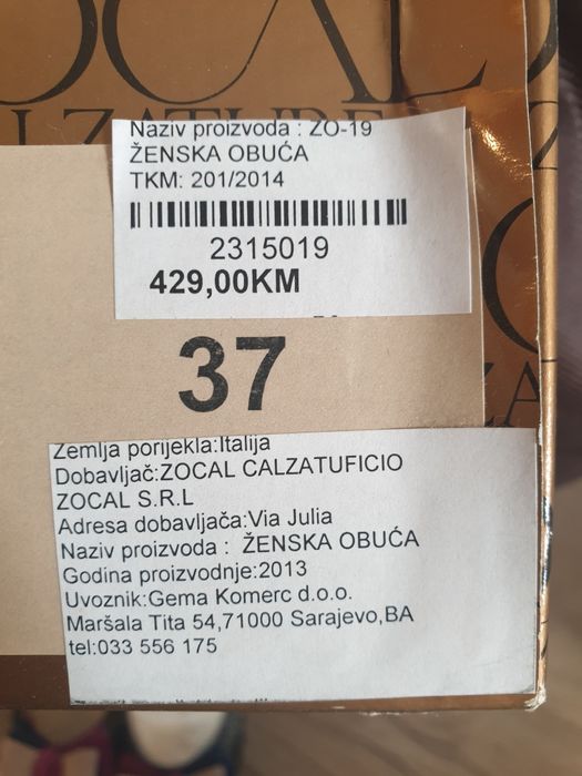 Ръчно изработени италиански дамски обувки