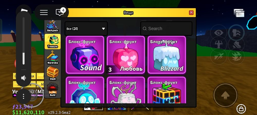 Акаунт в роблокс