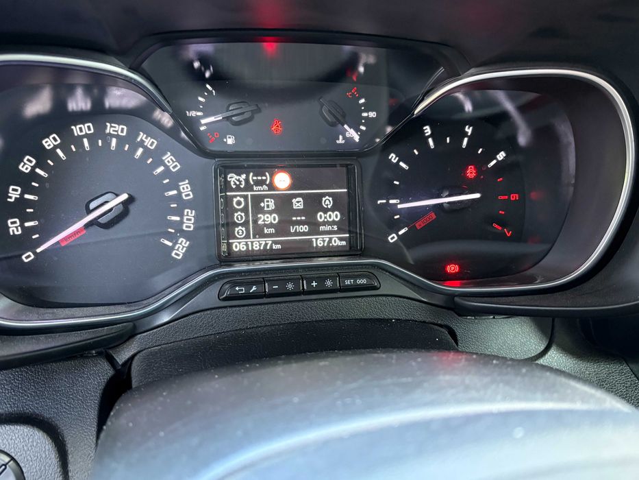 Toyota Proace City 1.5 Family L2 7 местна, 1.5 дизел 100кс