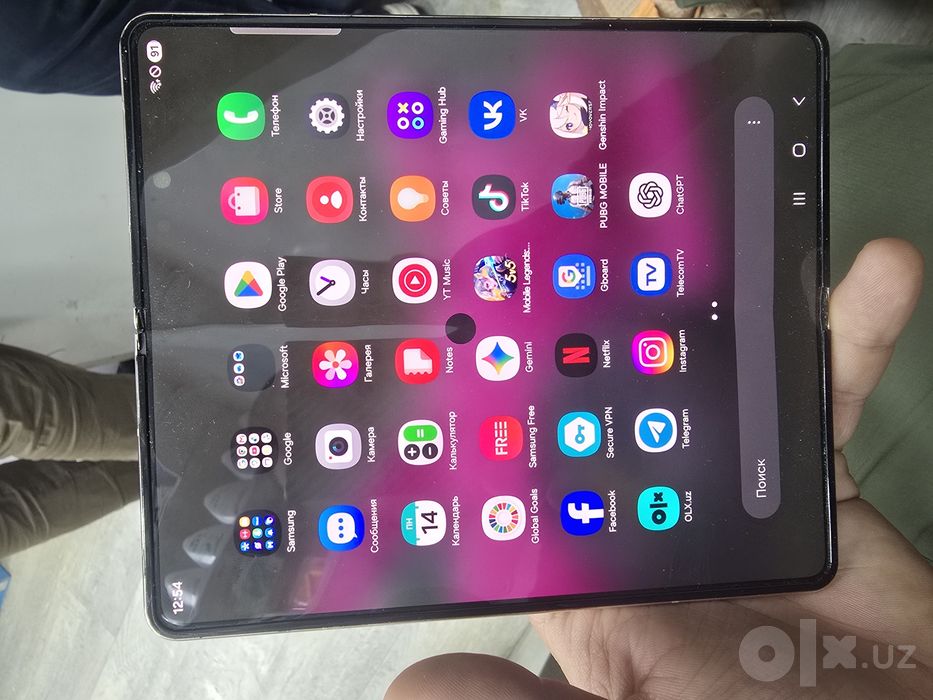 Samsung z fold 4