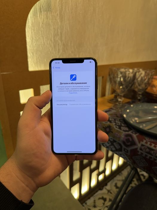 Продам айфон Xs max 64G