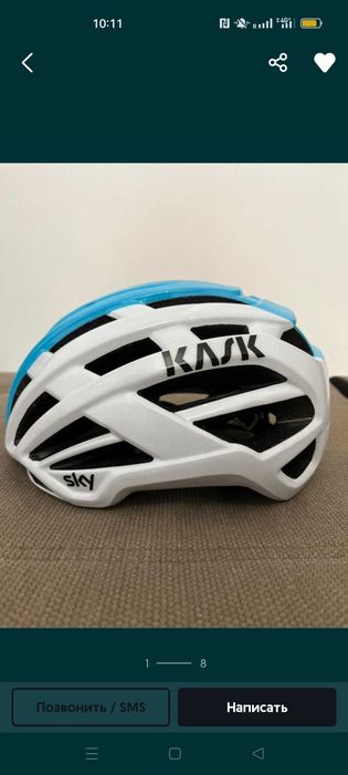 Шлем велосипедный KASK