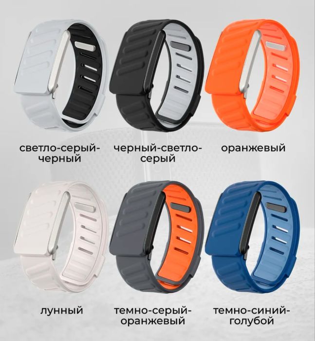 Ремешок Whoop 4.0 спортивный