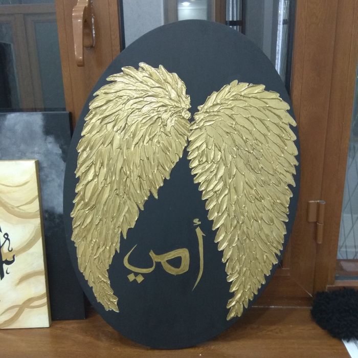 Арт картинки на арабском