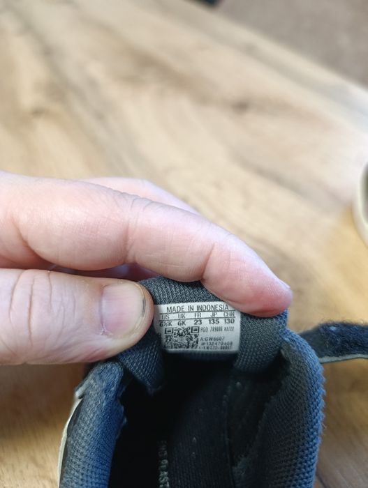 Детски маратонки