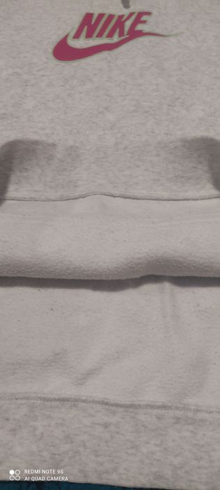 Детски суичър Nike