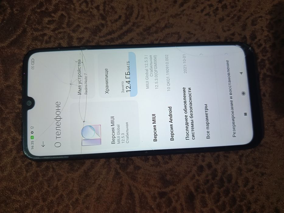 Redmi note 7 продам