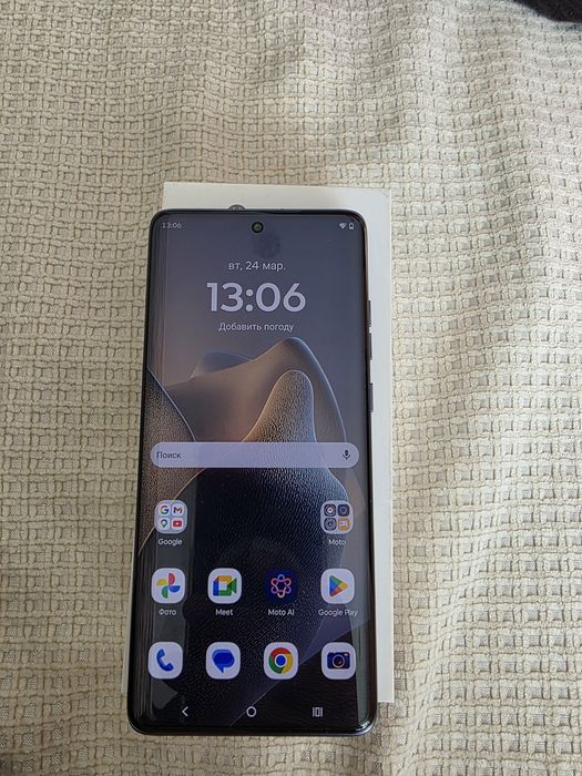 Motorola edge 60 fusion