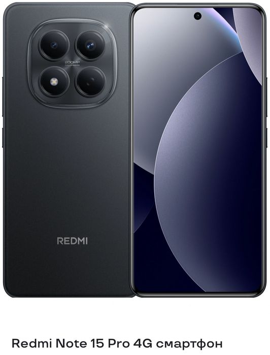 Redmi not 15 pro.  Karobka dakument. 1 yil garaniya.